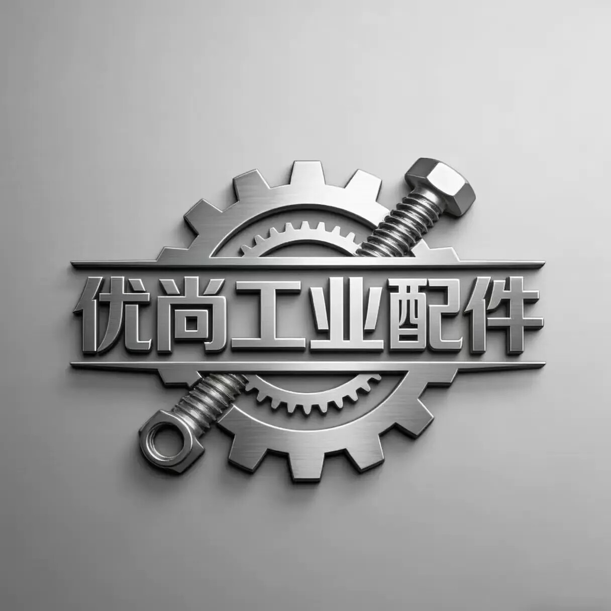 广数步进驱动器 用 有的风扇不转 80图片