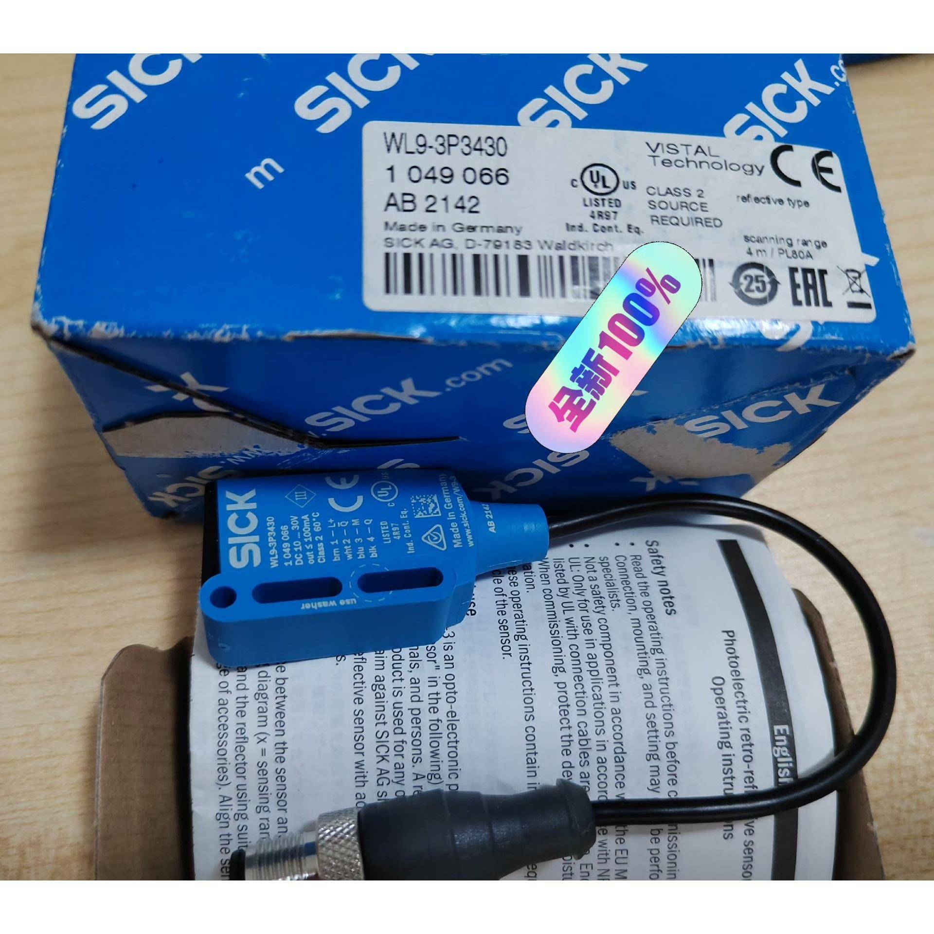 SICK德国西克WL9-3P3430小型光电传感器光电开关