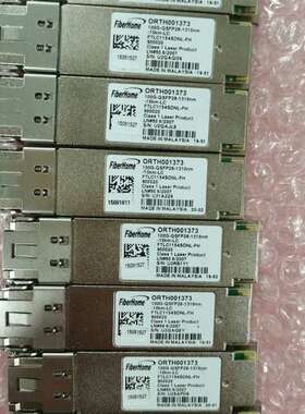 FiberHome ORTH001373 QSFP28