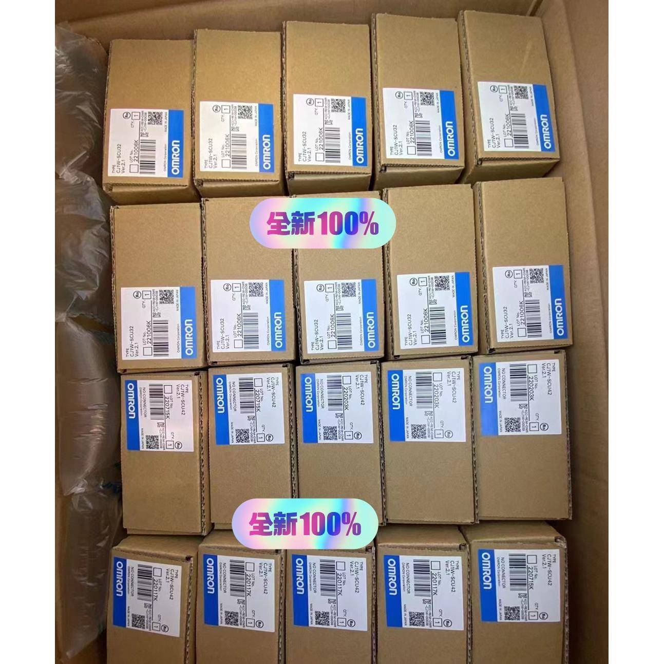 S8VS-18024AP S8VS-24024BP