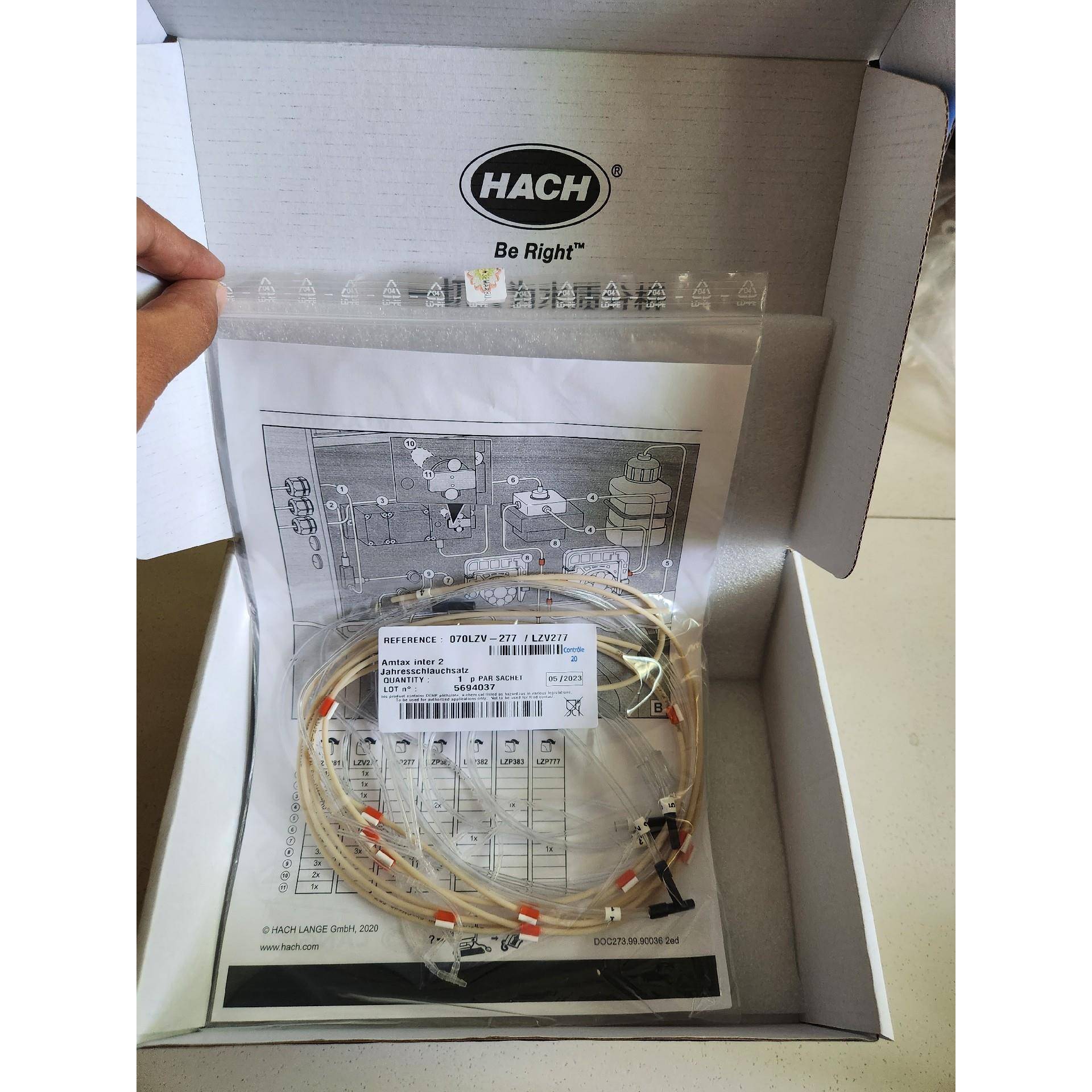 INTER2C维护包LZV277