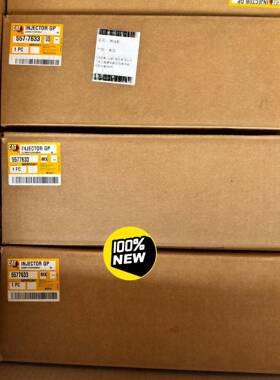 卡特喷油器5577633；适用于卡特C9发动机，为，