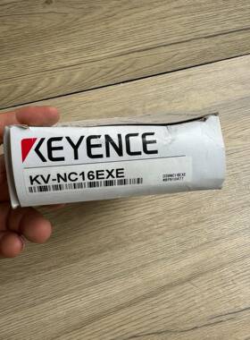 KV-NC16EXE 基恩士模块 原包装
