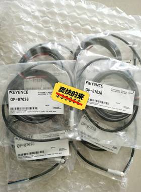 基恩士传感器连接线OP-87628