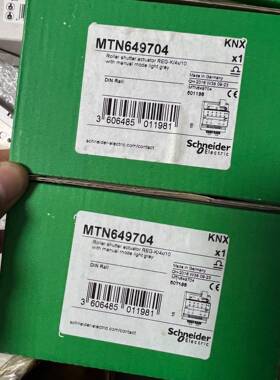 MTN649704 501198 包装齐