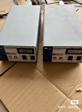 Chargemaster CH20-P 4003257