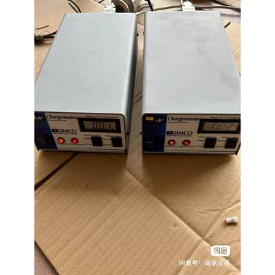 Chargemaster CH20-P 4003257