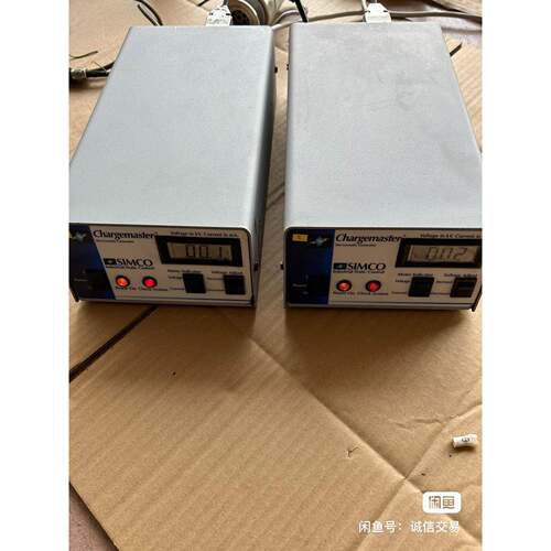Chargemaster CH20-P 4003257
