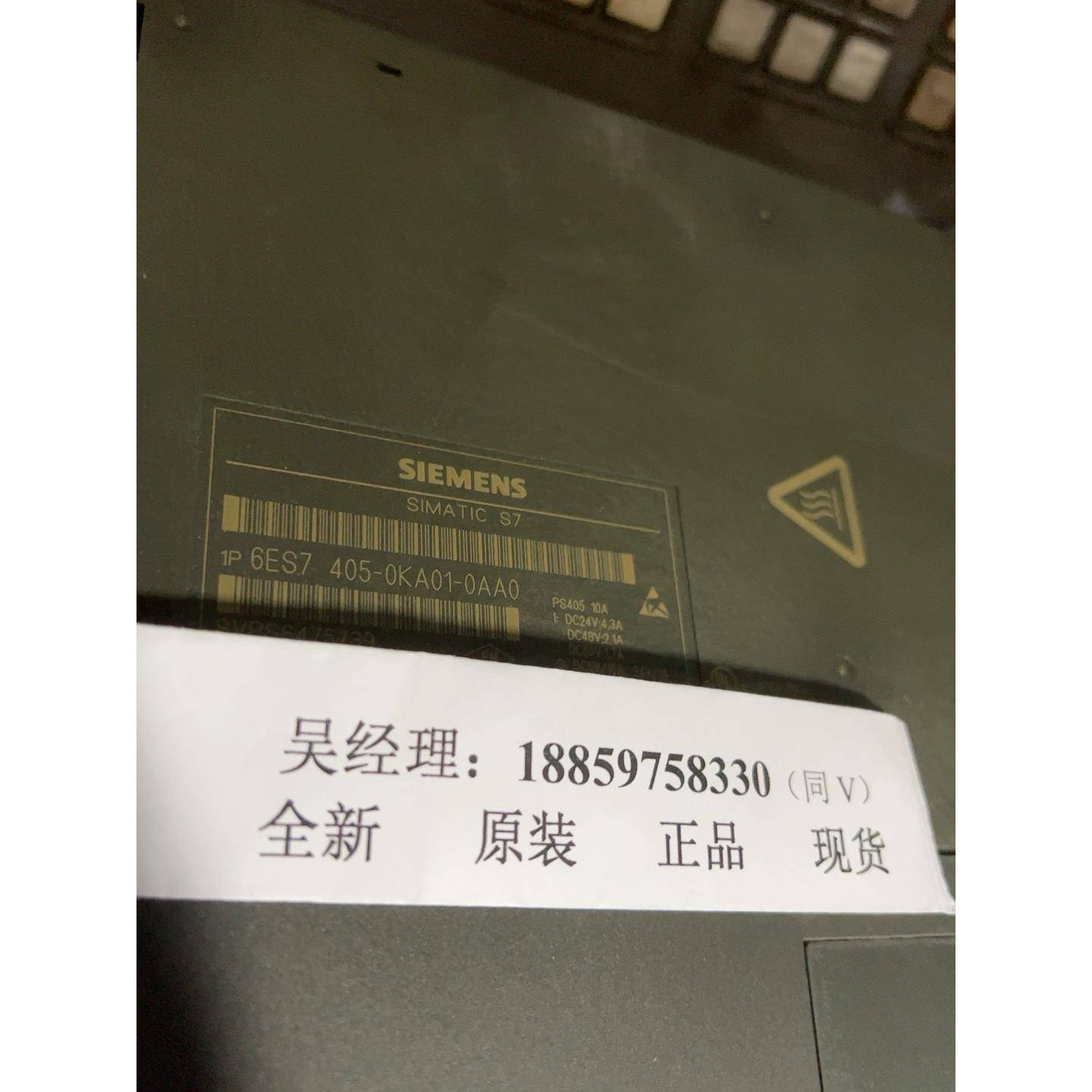 6ES7405-0KA01-0AA0裸机6es740