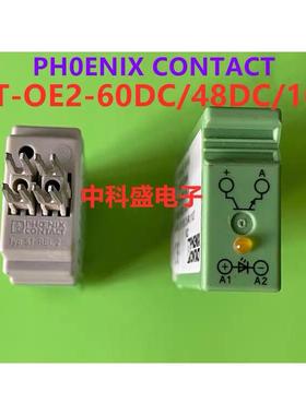 ST-OE2-60DC/48DC/100 2911702 原