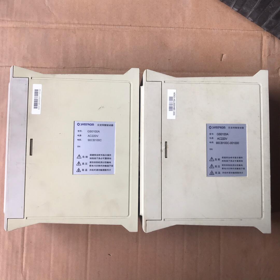 森创伺服电机驱动器GS0100A AC220V 90CB10