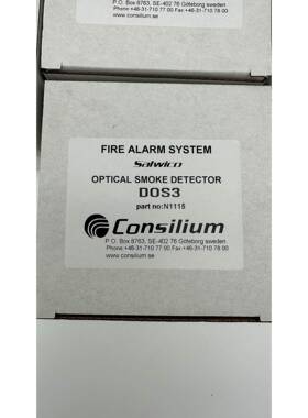 Salwico的DOS3烟感N1115船舶船用