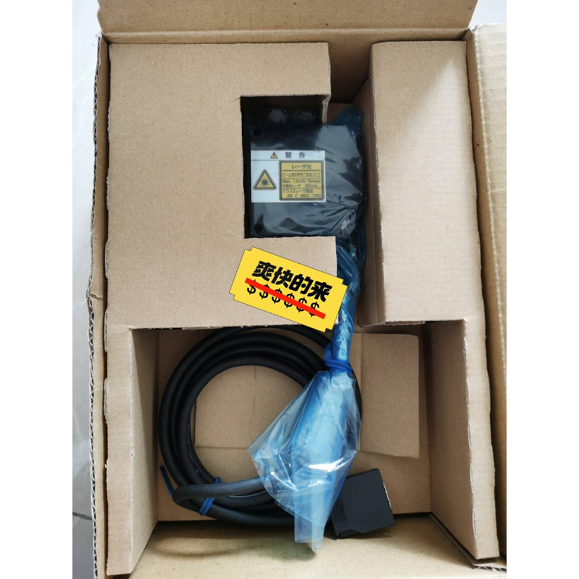 激光传感器ZS-HLDS2T