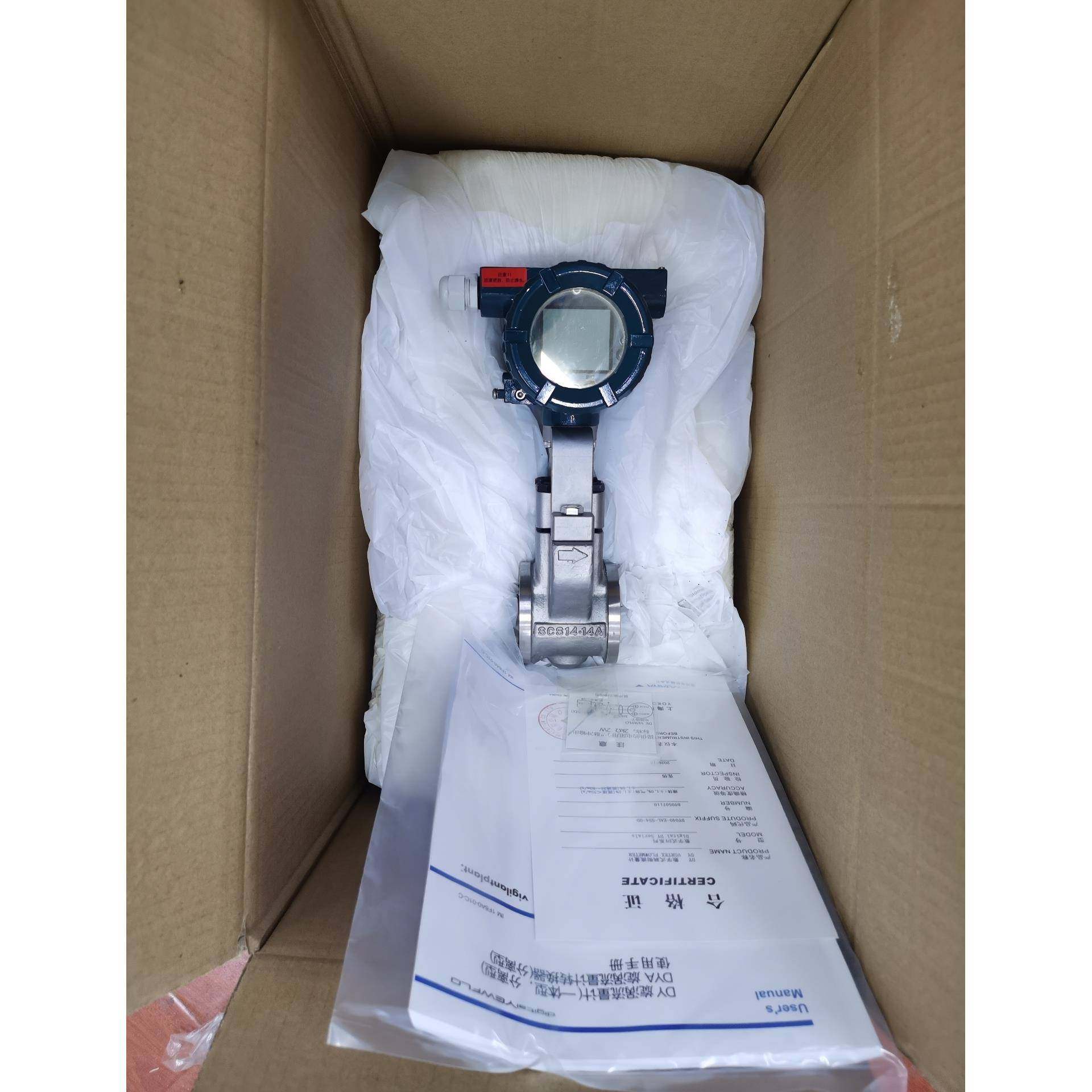 横河涡街流量计 DY015 DY025 DY040 D