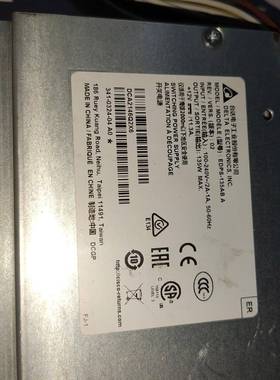 剩余台达EDPS-135AB