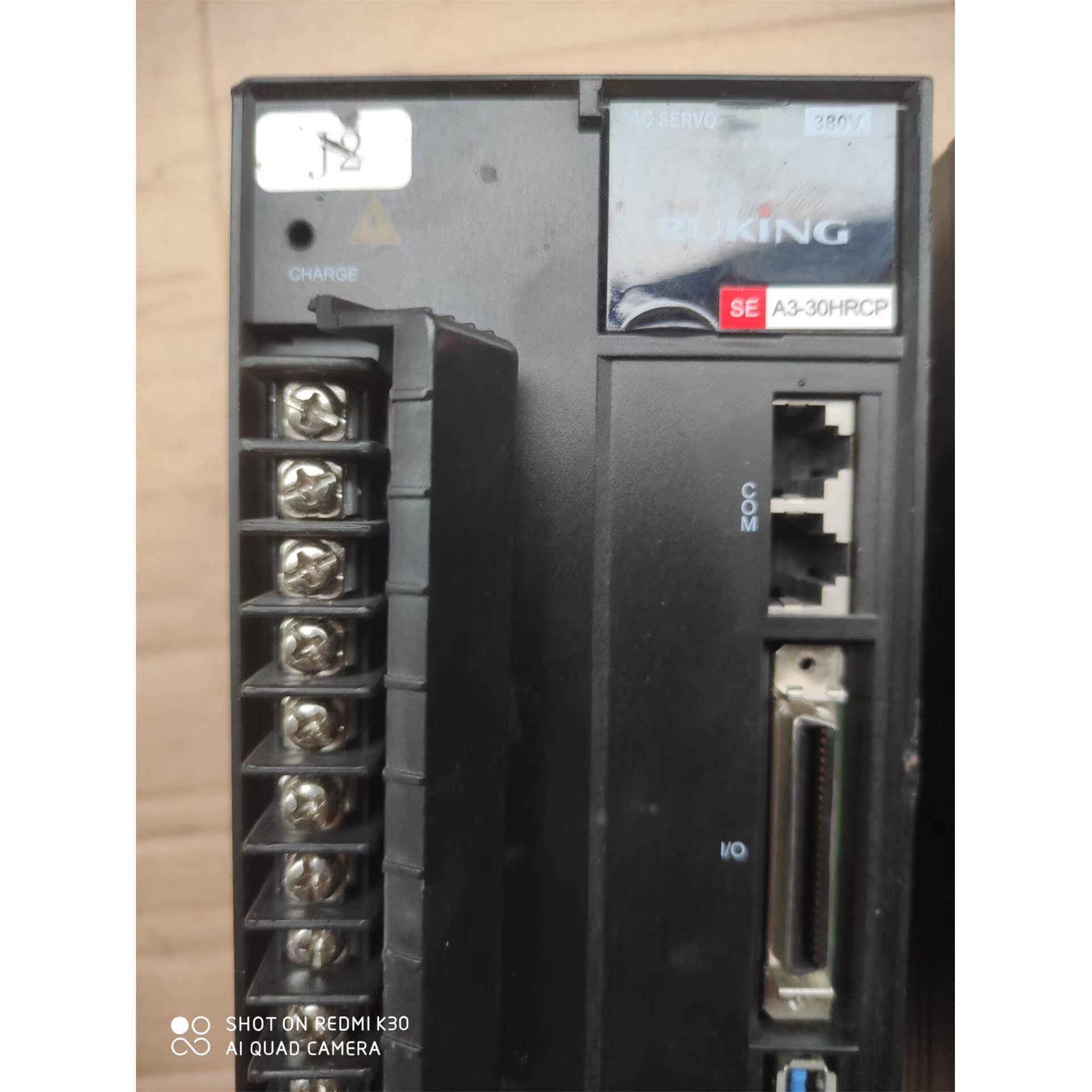 RUKING儒竞伺服驱动器SE系列SEA3-30HRCP 成