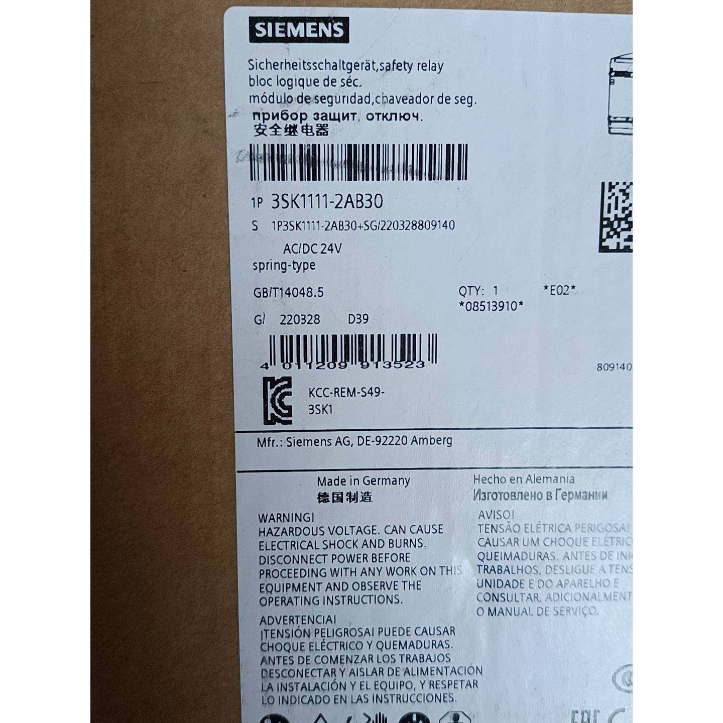 3SK111-2AB30 - 封面