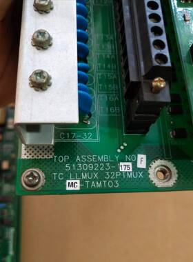 霍尼韦尔DCS卡件 51309218-175 5130922