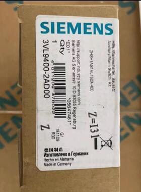 3VL辅助触点 分励脱扣3VL9400-2AB00 3