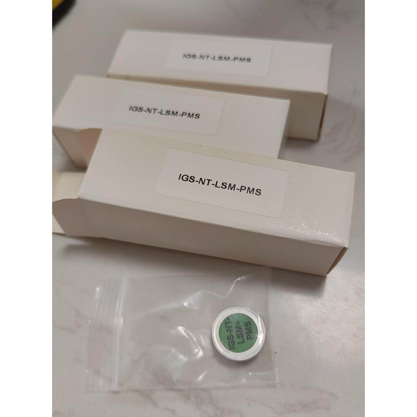 IGS-NT-LSM-PMS 科迈COMAP电子狗加密狗，盒