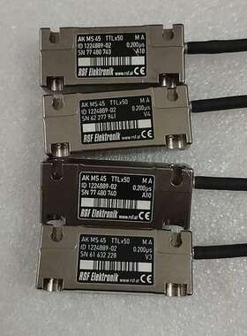 RSF Elektronik AK MS 45 TTLx50
