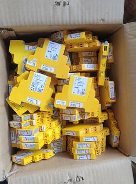 926324 926224 920270 926370，盾牌