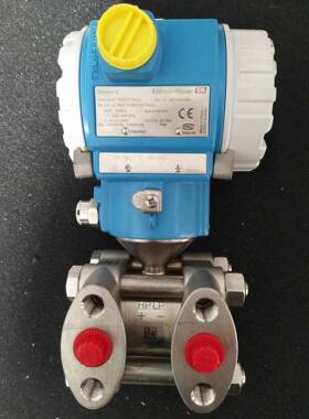 PMP71-N0A2/0 PMD75-P542/0 E+H