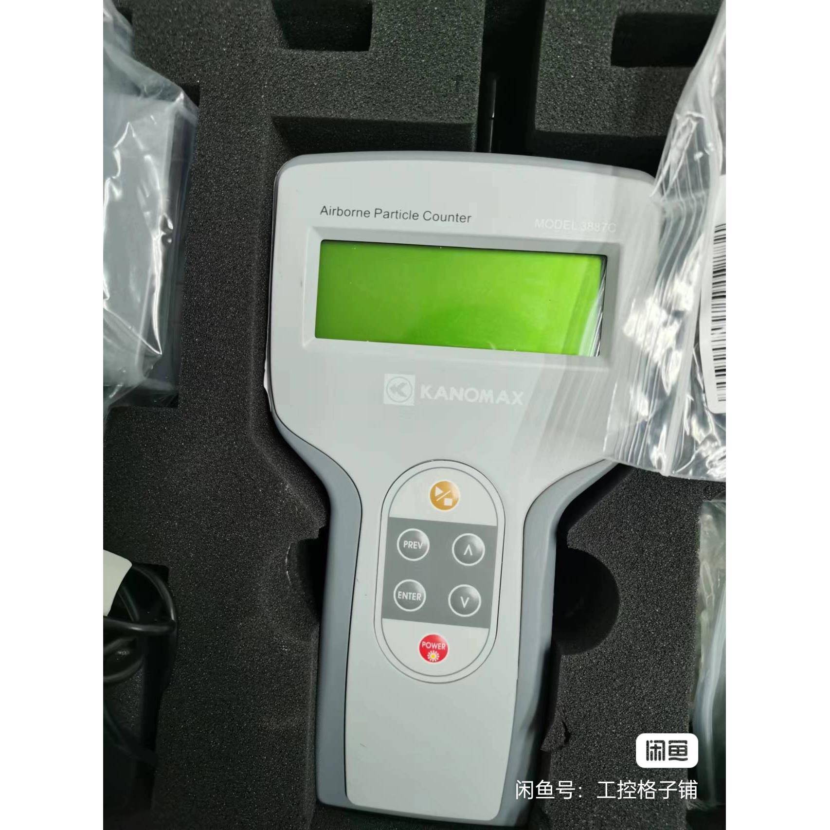 加野麦克斯kanomax尘埃粒子计数器3887C