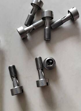 BOLT，空气螺丝77508-00。840199000055