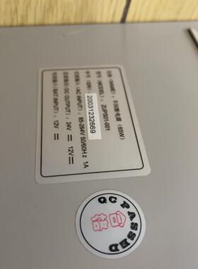 电梯 ups zups01-001有两个，