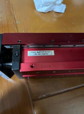 GEMOTEC滑台气缸LM100-H50/75