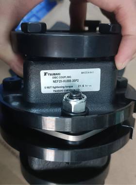 TSUBAKI椿本联轴器 NEF25-HUBB-35P2