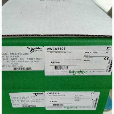 回vw3a1101 vw3a1111