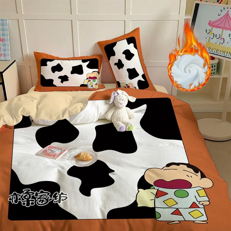 冬季蜡笔小新双面加绒床上四件套学生宿舍保暖暖绒被套裸睡绒床单