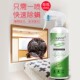 Jepoo除螨剂喷雾500ml床上用品植物成分快速除螨居室