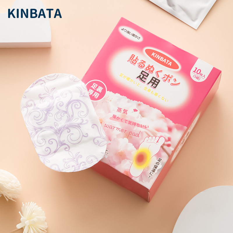 Kinbata暖自发热蒸汽睡眠神器防寒热保暖暖暖贴暖暖足贴宝宝暖