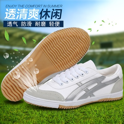 经典复古帆布鞋低帮透气防滑