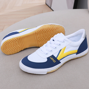 乒乓球鞋运动鞋羽毛球鞋男女体考专用鞋跑步鞋训练鞋跳远鞋武术鞋