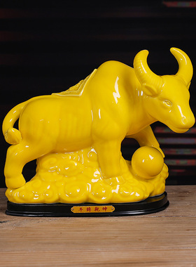 黄色十二生肖摆件全套