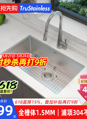 美国TRU厨房304不锈钢水槽加厚窄边大单槽加深洗菜盆家用洗碗水池