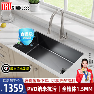美国TRU厨房304不锈钢黑色纳米抗污水槽大单槽洗菜盆耐磨洗碗水池