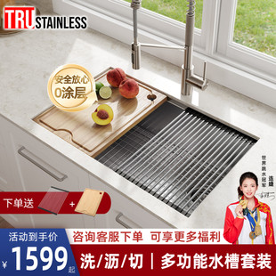 美国TRU厨房304不锈钢多功能阶梯水槽侧排加厚大单槽洗菜盆洗碗池