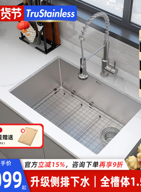 美国TRU厨房304不锈钢水槽左右侧排水窄边大单槽加厚洗菜盆洗碗池
