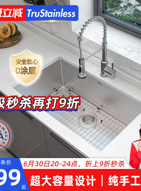 美国TRU厨房304不锈钢水槽加厚手工大单槽台下洗菜盆洗碗水池30