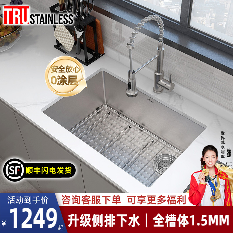 行业厚度天花板！出口美国品质！