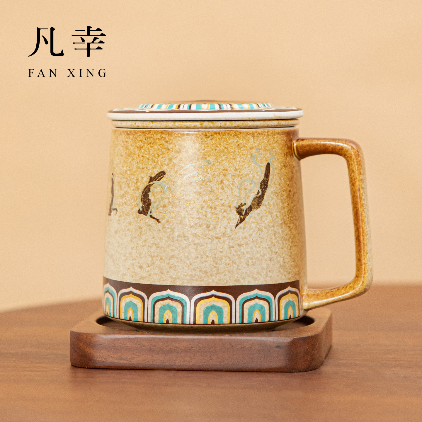 敦煌飞天泡茶杯办公室马克杯