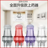 畅发 Таблетница для кожи головы, массажер, лосьон для волос, масло, 1 мл, легкое нанесение