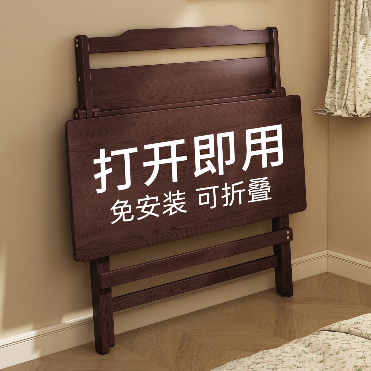 覆古风折叠书桌家用电脑桌小户型出租房儿童学习小桌子简易办公桌