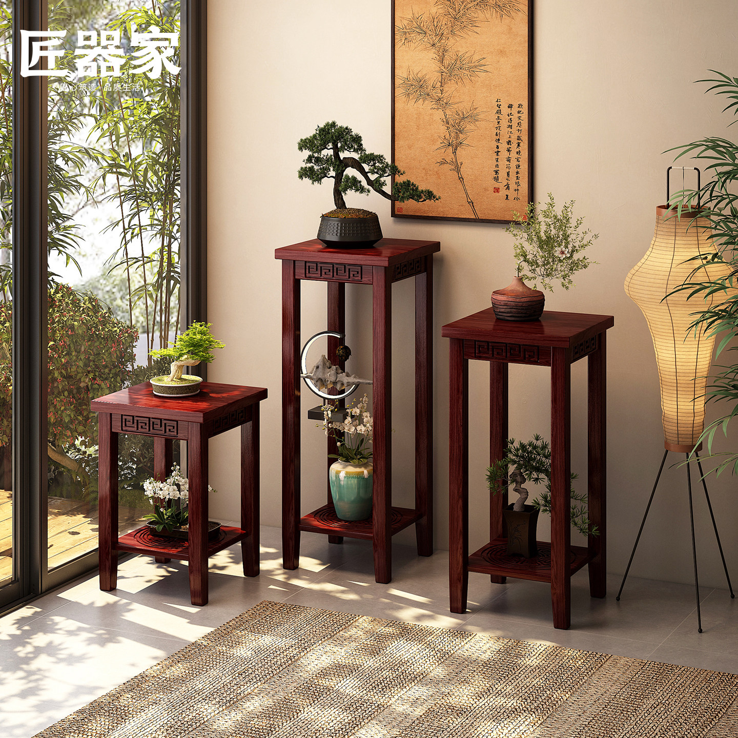 新中式博古架花架子客厅落地式阶梯实木花台多层展示架宋徽宗花架