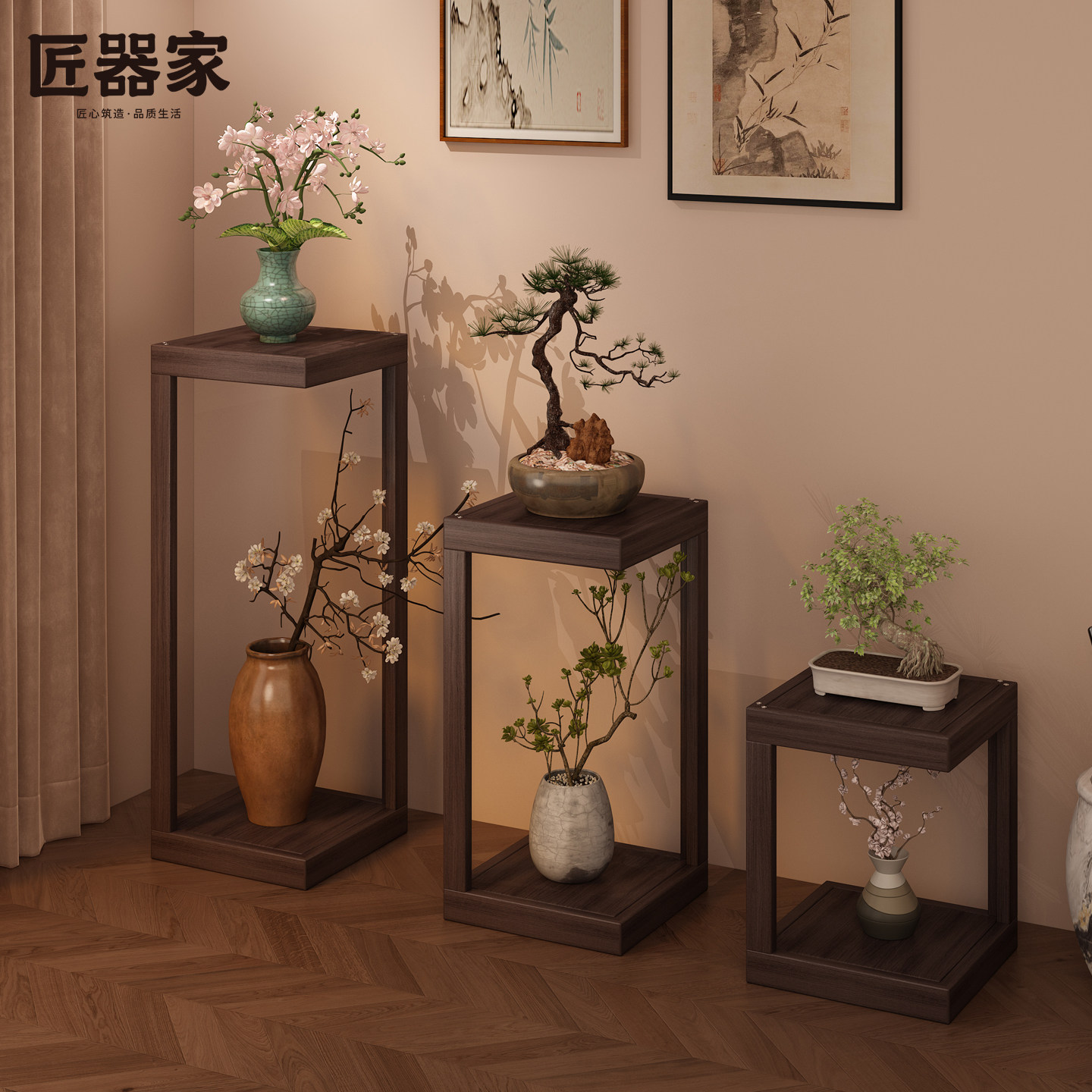 中式花架子客厅落地式阳台置物架实木多层花台室内植物花盆景托架